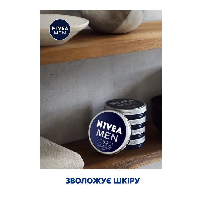 Крем для лица Nivea MEN Creme 150 мл (5900017041452) изображение 6