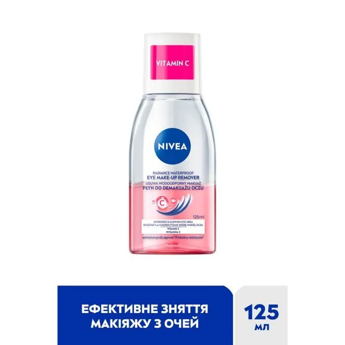 Засіб для зняття макіяжу Nivea Radiance Waterproof Eye MakeUp Remover 125 мл (5900017053042) зображення 2