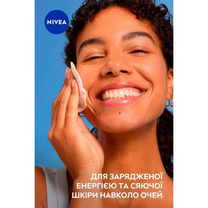 Засіб для зняття макіяжу Nivea Radiance Waterproof Eye MakeUp Remover 125 мл (5900017053042) зображення 4