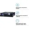 Солнечный инвертор Solarverse Ampere Rack 5kW 48V 1 MPPT 220V 1ф (SV5048UPSR) изображение 4