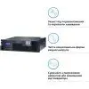 Солнечный инвертор Solarverse Ampere Rack 5kW 48V 1 MPPT 220V 1ф (SV5048UPSR) изображение 5