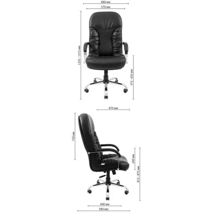 Офисное кресло Richman Буфорд, Хром П1, M-2 (Anyfix), Рокки 100 (R00000058309) изображение 4