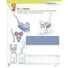Книга Розвивалочка з котом Тарасиком. 5-6 років Ранок (9786170980014) изображение 7