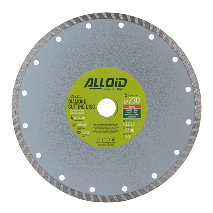 Круг відрізний Alloid алмазний, Turbo, 180мм (DS-7180T)
