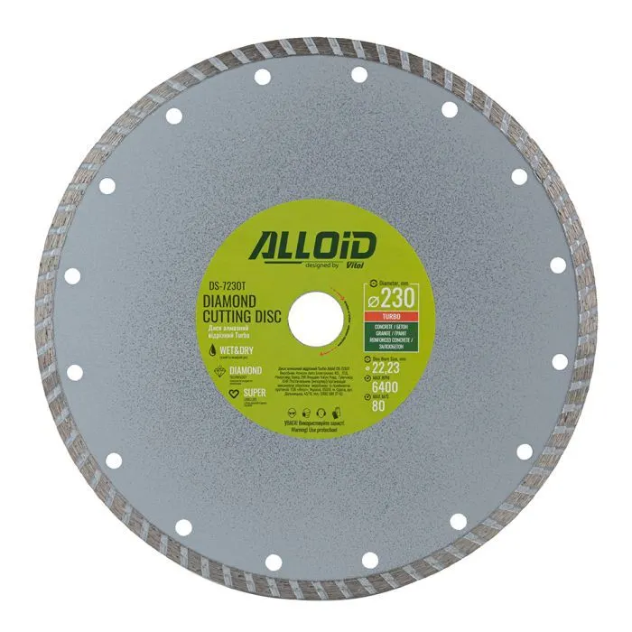 Круг відрізний Alloid алмазний, Turbo, 230мм (DS-7230T)