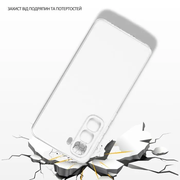Чехол для мобильного телефона BeCover Silicone Infinix Hot 70 (X6895B) Transparent (716048) изображение 4