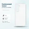 Чехол для мобильного телефона BeCover Silicone Infinix Hot 70 (X6895B) Transparent (716048)