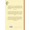 Книга Палаюча бібліотека - Ґіллі Макміллан Yakaboo Publishing (9786178222888) изображение 2