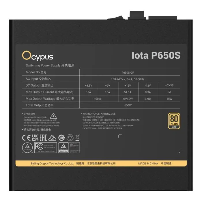 Блок питания OCYPUS 650W IOTA P650S (IOTA-P650S-GFFBK025X-EU) изображение 5
