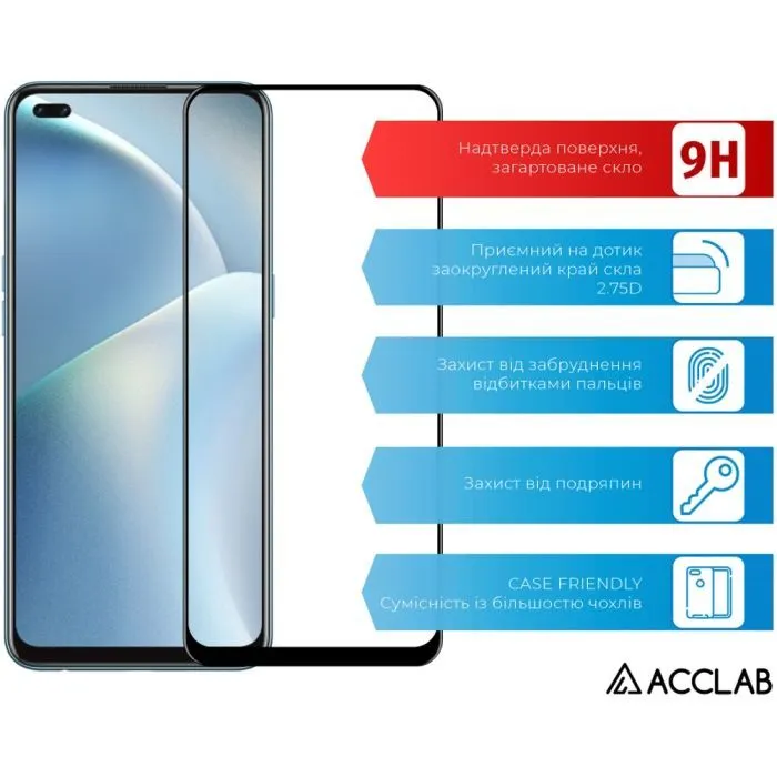 Скло захисне ACCLAB Full Glue Oppo Reno 4 Lite Black (1283126511196) зображення 3