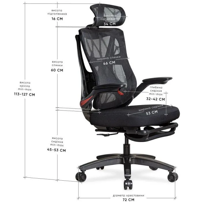 Офісне крісло Mealux Black Red (HF-G30 F/RB) зображення 2