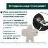 Автокрісло Chicco First-Seat Recline i-Size група 0+ (8058664195329) (87100.06) зображення 7