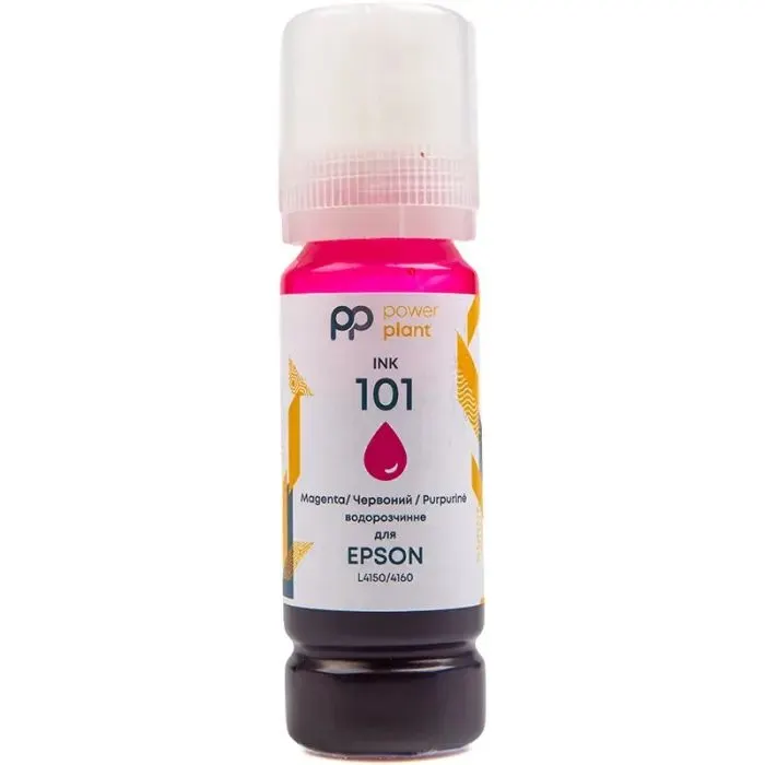 Чорнило PowerPlant Epson 101 L4150/4160 70г Magenta (PP101M)