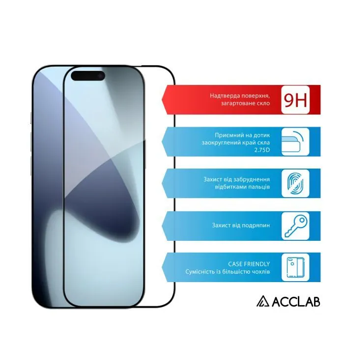 Скло захисне ACCLAB Full Glue ESD Apple iPhone 17 Pro Black (1283126625923) зображення 3
