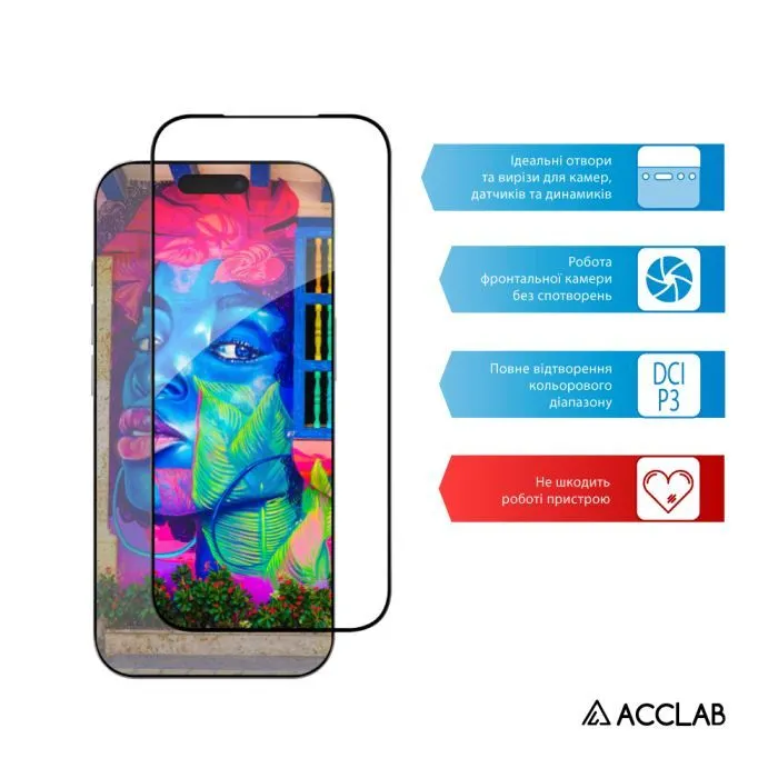 Скло захисне ACCLAB Full Glue ESD Apple iPhone 17 Pro Black (1283126625923) зображення 5