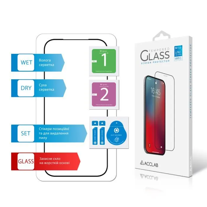 Скло захисне ACCLAB Full Glue ESD Apple iPhone 17 Pro Black (1283126625923) зображення 7