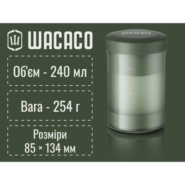 Портативна кавоварка Wacaco Prestina рожева (WPRESGP) зображення 7