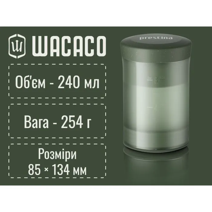 Портативна кавоварка Wacaco Prestina зелена (WPRESG) зображення 7