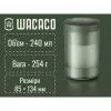 Портативна кавоварка Wacaco Prestina зелена (WPRESG) зображення 7