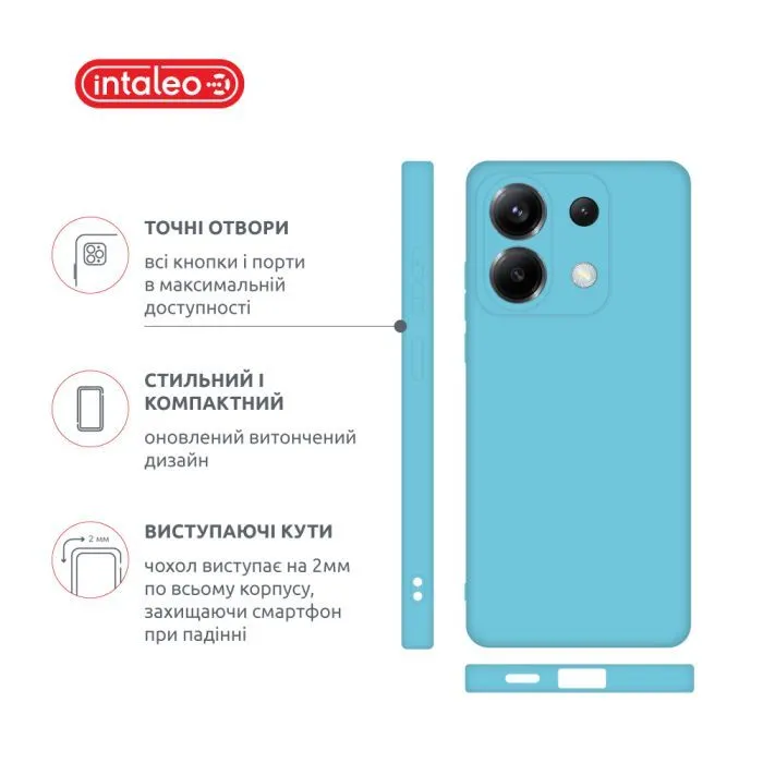Чохол до мобільного телефона Intaleo Silicone Poco X6 Light Blue (1283126600432) зображення 4