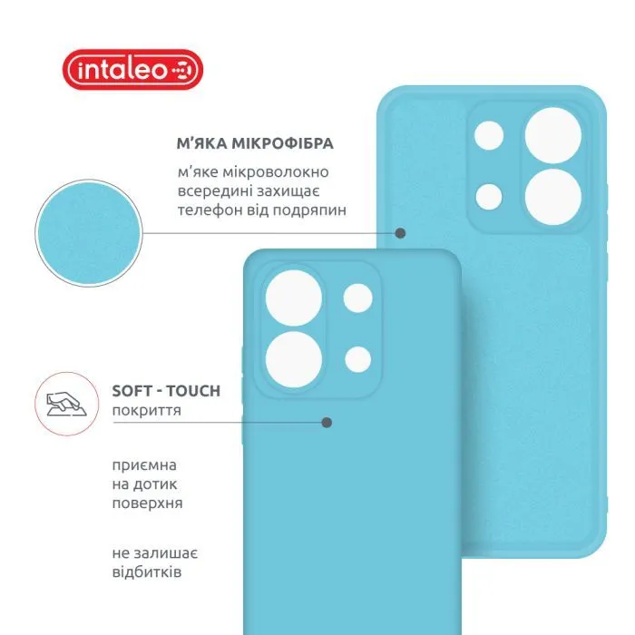 Чохол до мобільного телефона Intaleo Silicone Poco X6 Light Blue (1283126600432) зображення 5