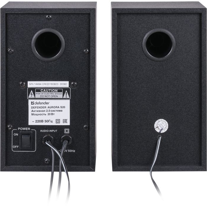 Акустична система Defender Aurora S20 (65419) зображення 5