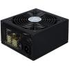 Блок питания Chieftec 800W (APS-800C)
