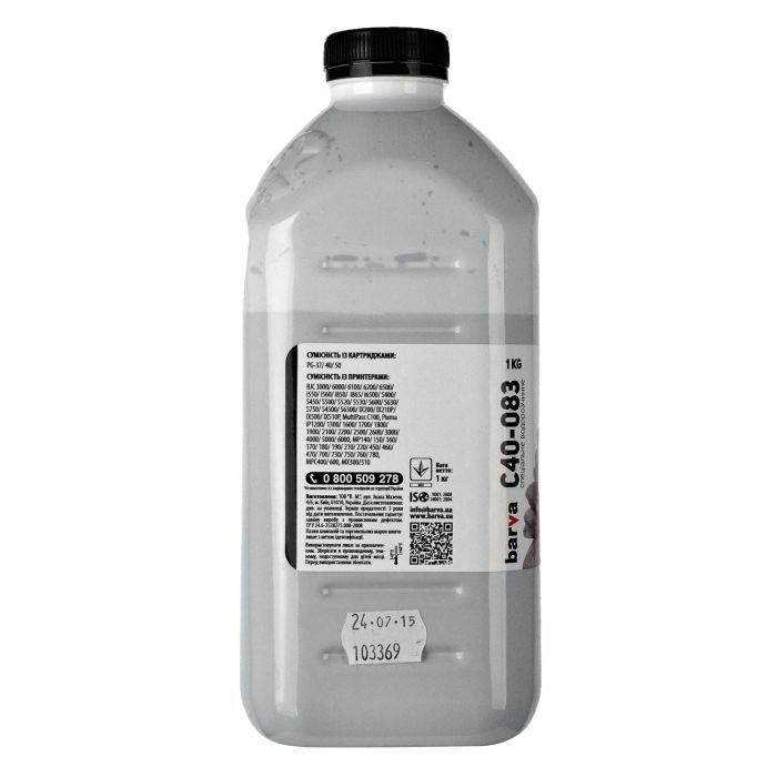 Чорнило Barva CANON PG-40 1кг BLACK Pigment (C40-084) зображення 2