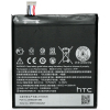 Акумуляторна батарея PowerPlant HTC One E9+ (B0PJX100) (DV00DV6269)