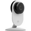 Камера видеонаблюдения Xiaomi Xiaoyi Smart Camera Night Vision (6926930111057 / 6926930111095 / Р10880)