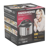 Мультиварка Redmond RMC-PM380 изображение 4