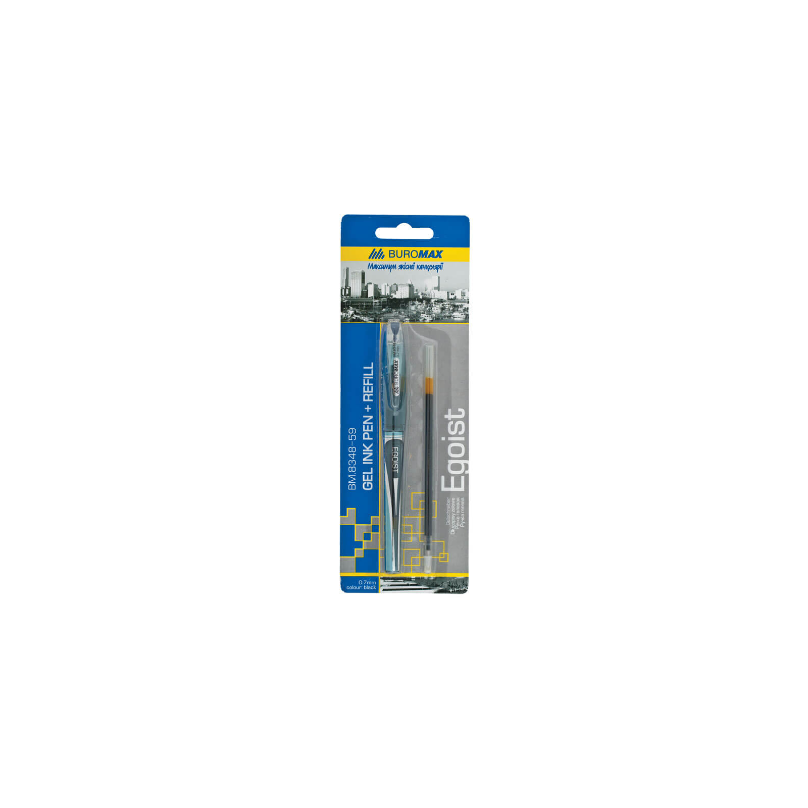 Ручка гелевая Buromax EGOIST, 0.7мм, black, SET pen+refill/blіster (BM.8348-59)