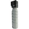 Тонер-картридж IPM Konica Minolta TN-116/117/118/119 340г (TKMNC1) изображение 2
