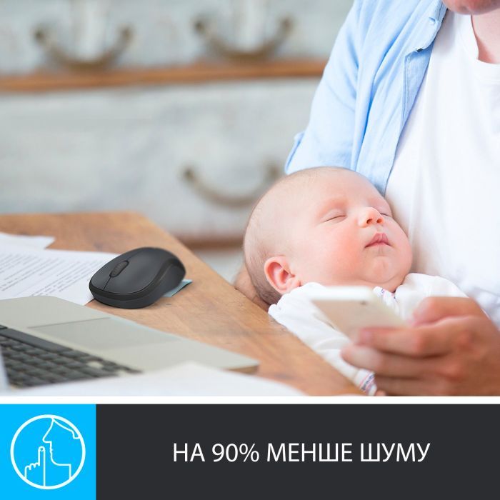 Мышка Logitech M220 Silent Grey (910-004878) изображение 2