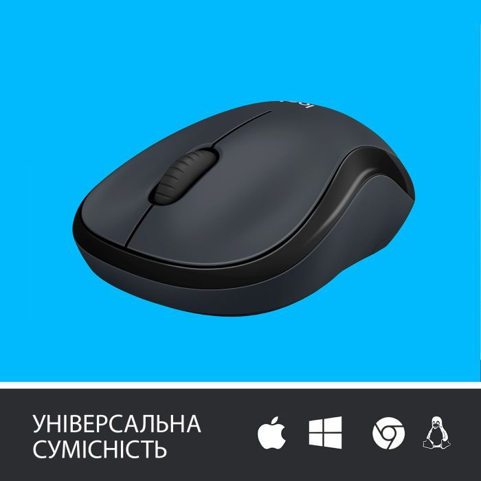 Мышка Logitech M220 Silent Grey (910-004878) изображение 4