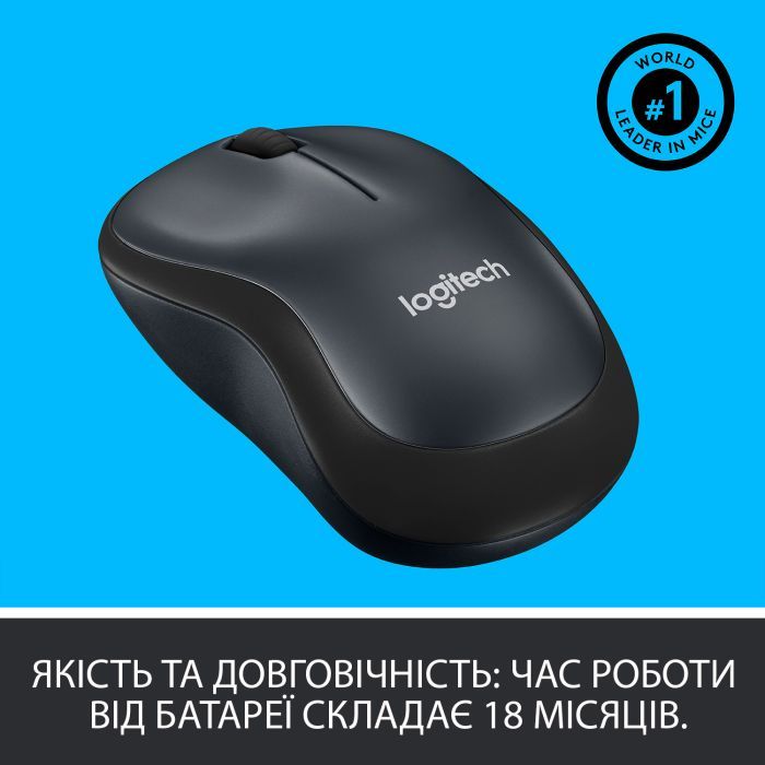 Мышка Logitech M220 Silent Grey (910-004878) изображение 5