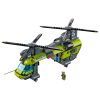 Конструктор LEGO City Вулкан Тяжёлый транспортный вертолет (60125) изображение 4