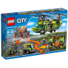 Конструктор LEGO City Вулкан Тяжёлый транспортный вертолет (60125)