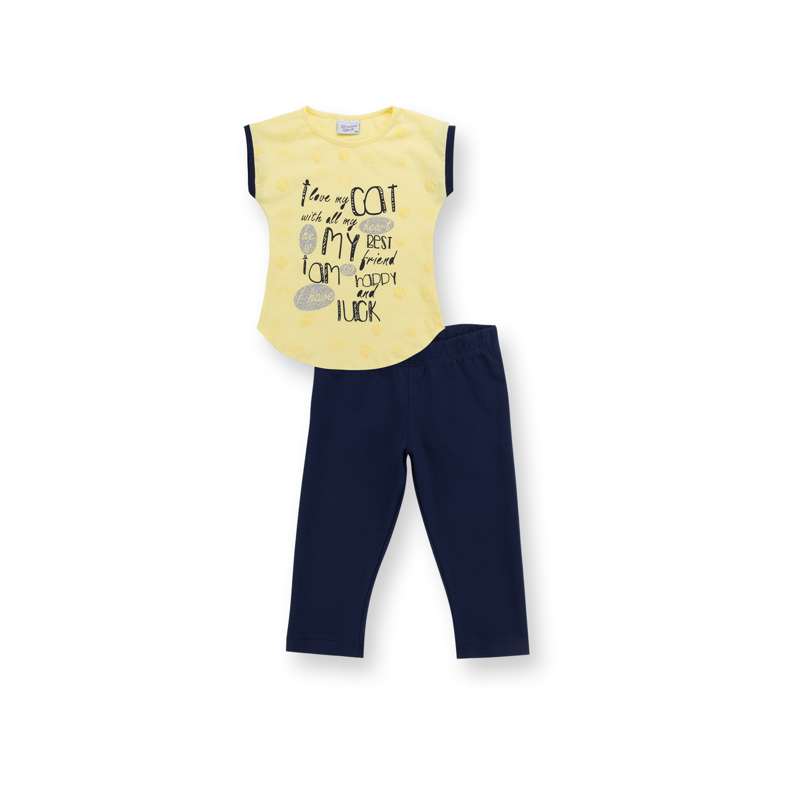 Набор детской одежды Breeze с лапками (8697-98G-yellow)