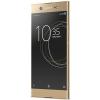 Мобильный телефон Sony G3212 (Xperia XA1 Ultra DualSim) Gold изображение 5