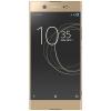 Мобильный телефон Sony G3212 (Xperia XA1 Ultra DualSim) Gold