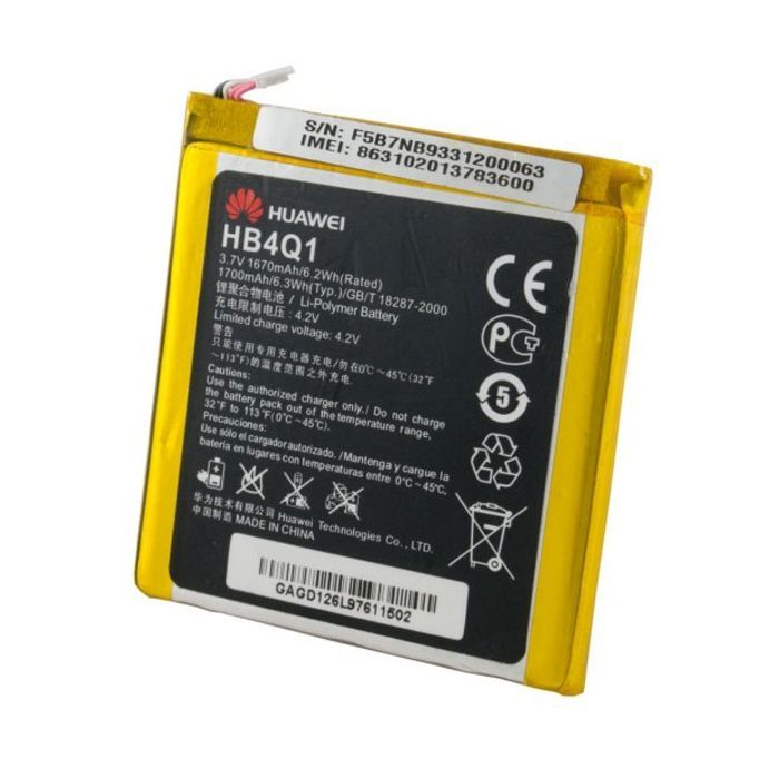 Аккумуляторная батарея Extradigital Huawei Ascend P1 U9200 (Original, 1670 mAh) (BMH6397) изображение 2