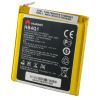 Аккумуляторная батарея Extradigital Huawei Ascend P1 U9200 (Original, 1670 mAh) (BMH6397) изображение 2