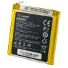 Аккумуляторная батарея Extradigital Huawei Ascend P1 U9200 (Original, 1670 mAh) (BMH6397) изображение 2