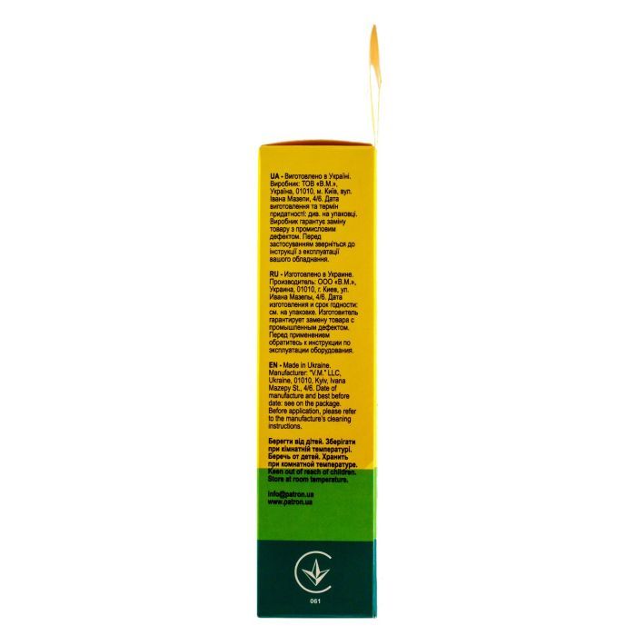 Спрей для очистки Patron spray for technique 100мл (F3-018) изображение 3
