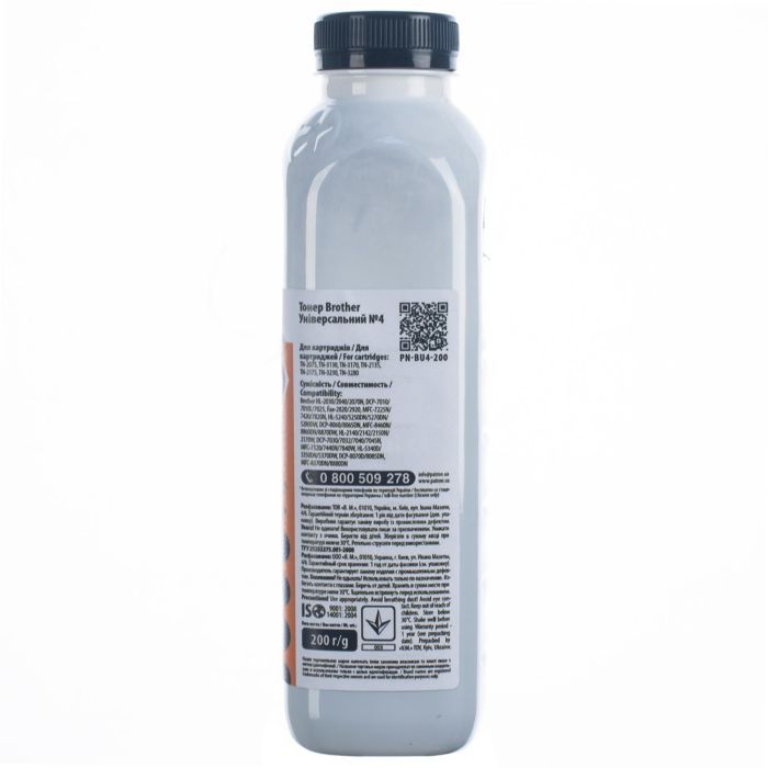 Тонер Brother Universal №4 100г Patron (PN-BU4-100) изображение 3