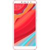 Мобильный телефон Xiaomi Redmi S2 3/32 Rose Gold