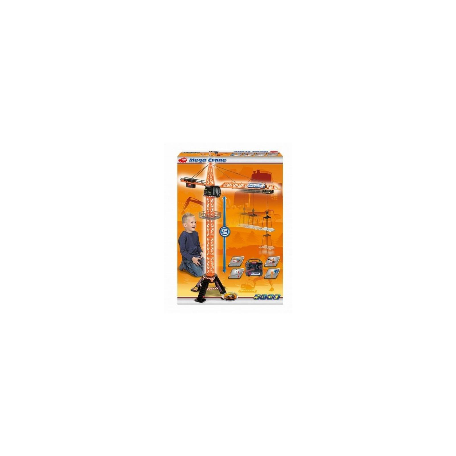 Спецтехніка Dickie Toys Мега кран на д/у 120 см, 3+ (3462412) зображення 2