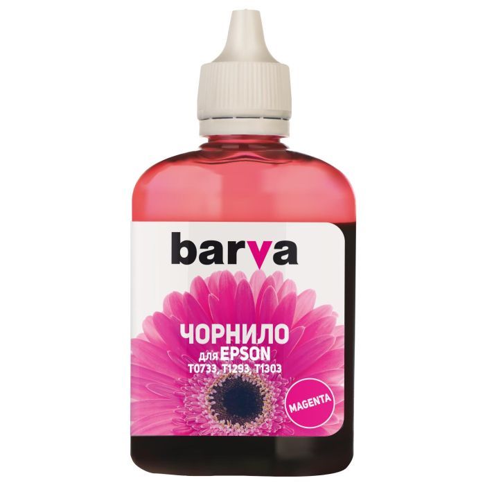 Чорнило Barva Epson T1301/T1291/T1281/T1031/T0731 B/C/M/Y SET 4x90г, pigm. (E130-090-MP)