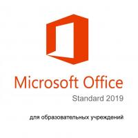 Офісний додаток Microsoft OfficeStd 2019 SNGL OLP NL Acdmc (021-10597)